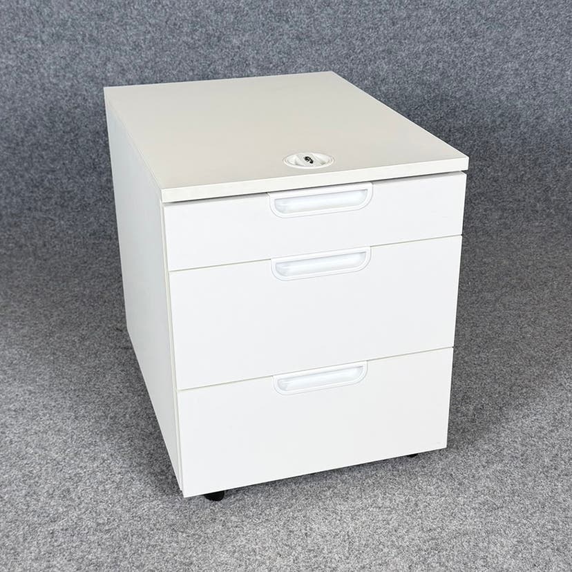 Hurts IKEA med kodlås, vit